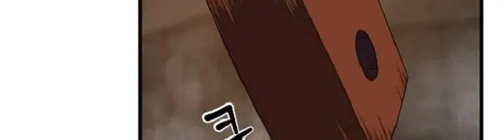 Võ Sĩ Bị Ma Ám Chapter 10 - Trang 49