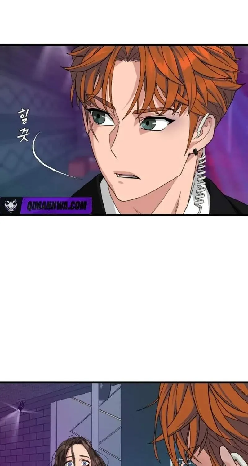 Võ Sĩ Bị Ma Ám Chapter 11 - Trang 18