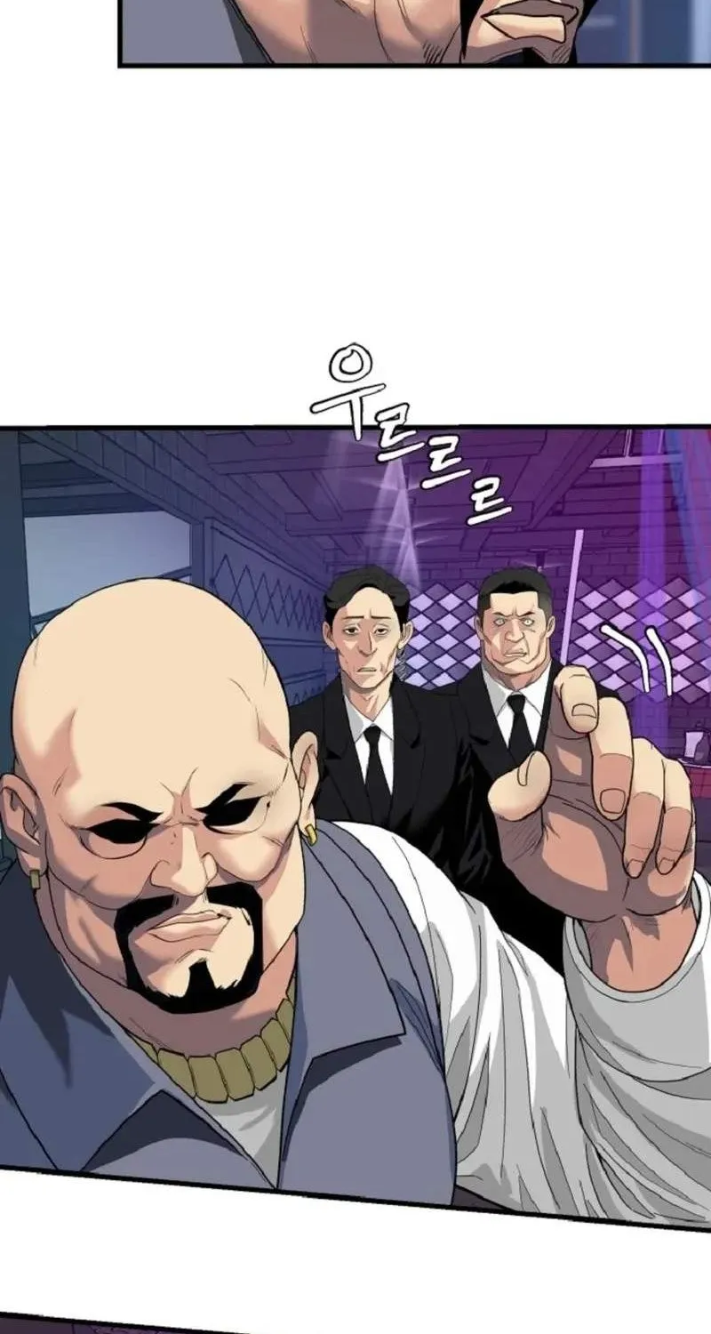 Võ Sĩ Bị Ma Ám Chapter 11 - Trang 33