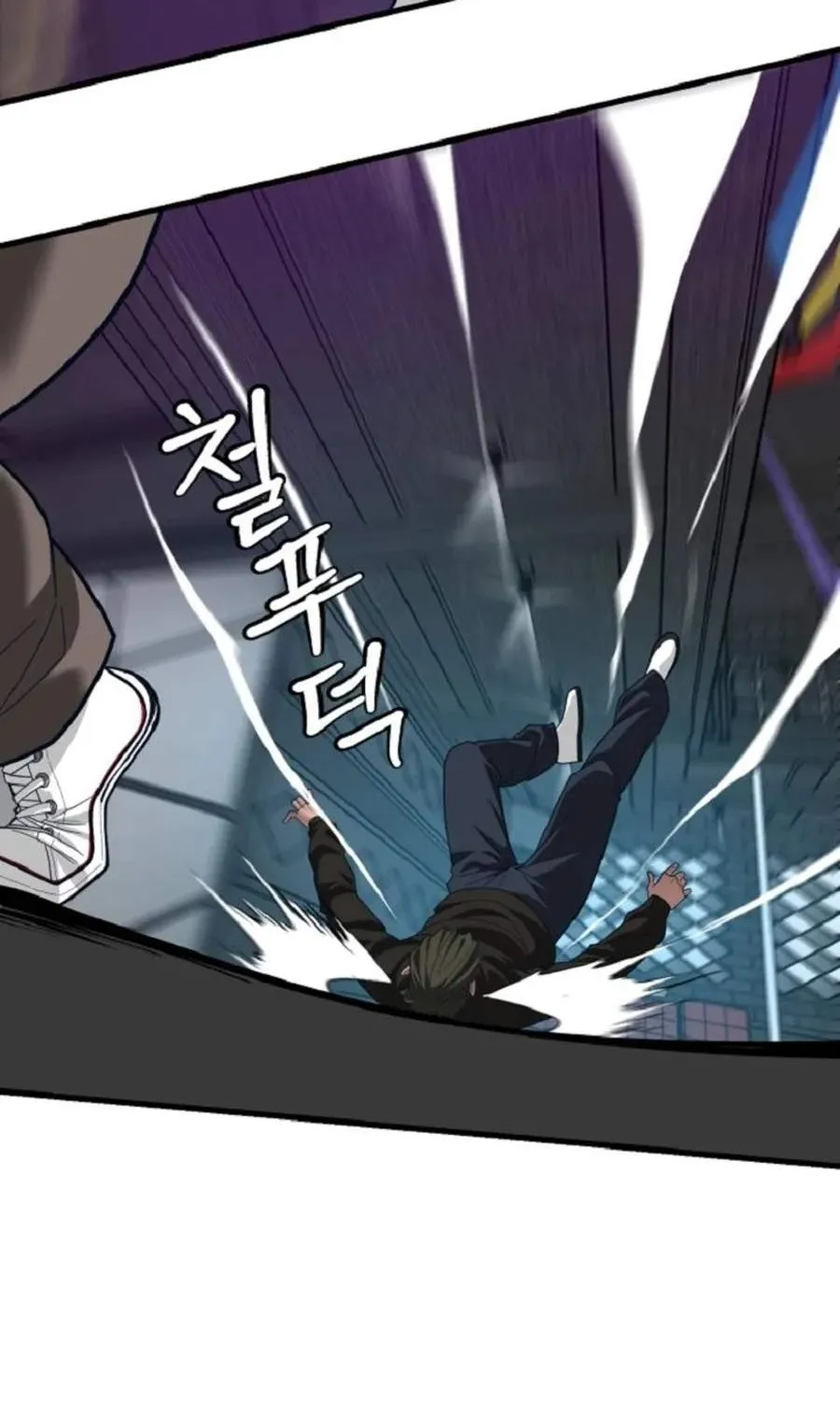 Võ Sĩ Bị Ma Ám Chapter 12 - Trang 24