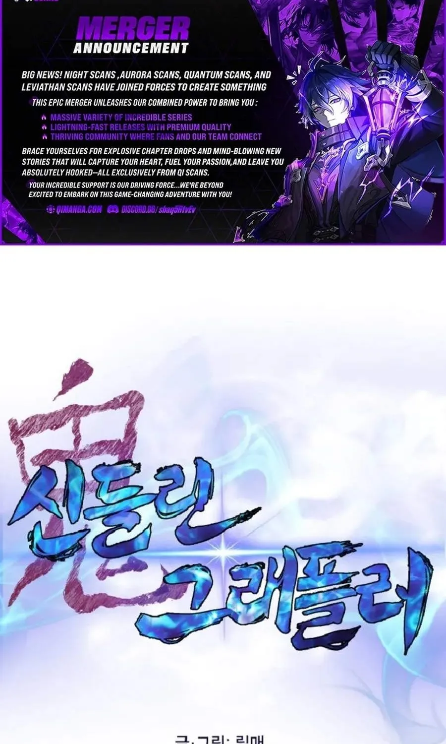 Võ Sĩ Bị Ma Ám Chapter 12 - Trang 3