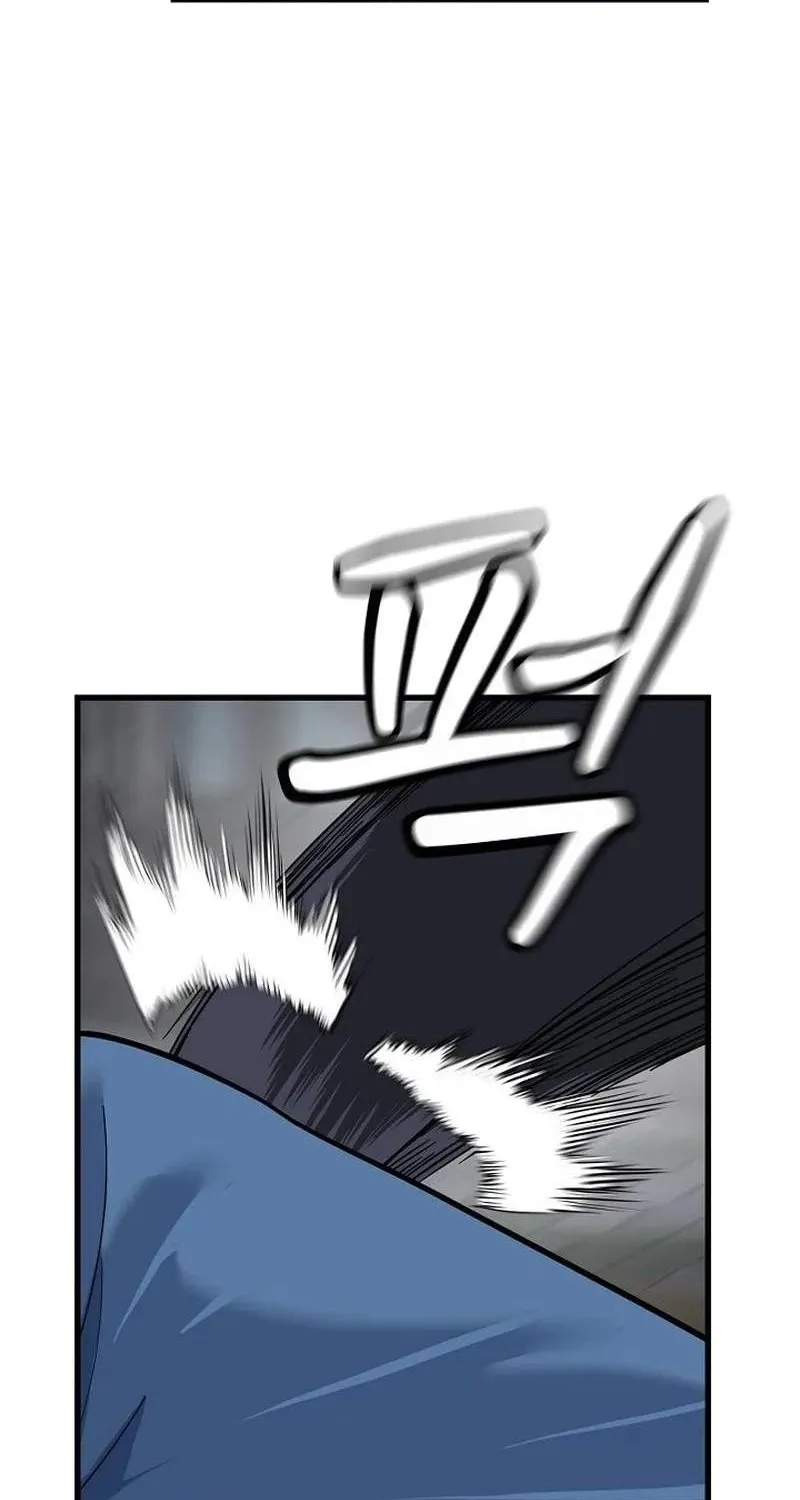 Võ Sĩ Bị Ma Ám Chapter 13 - Trang 12