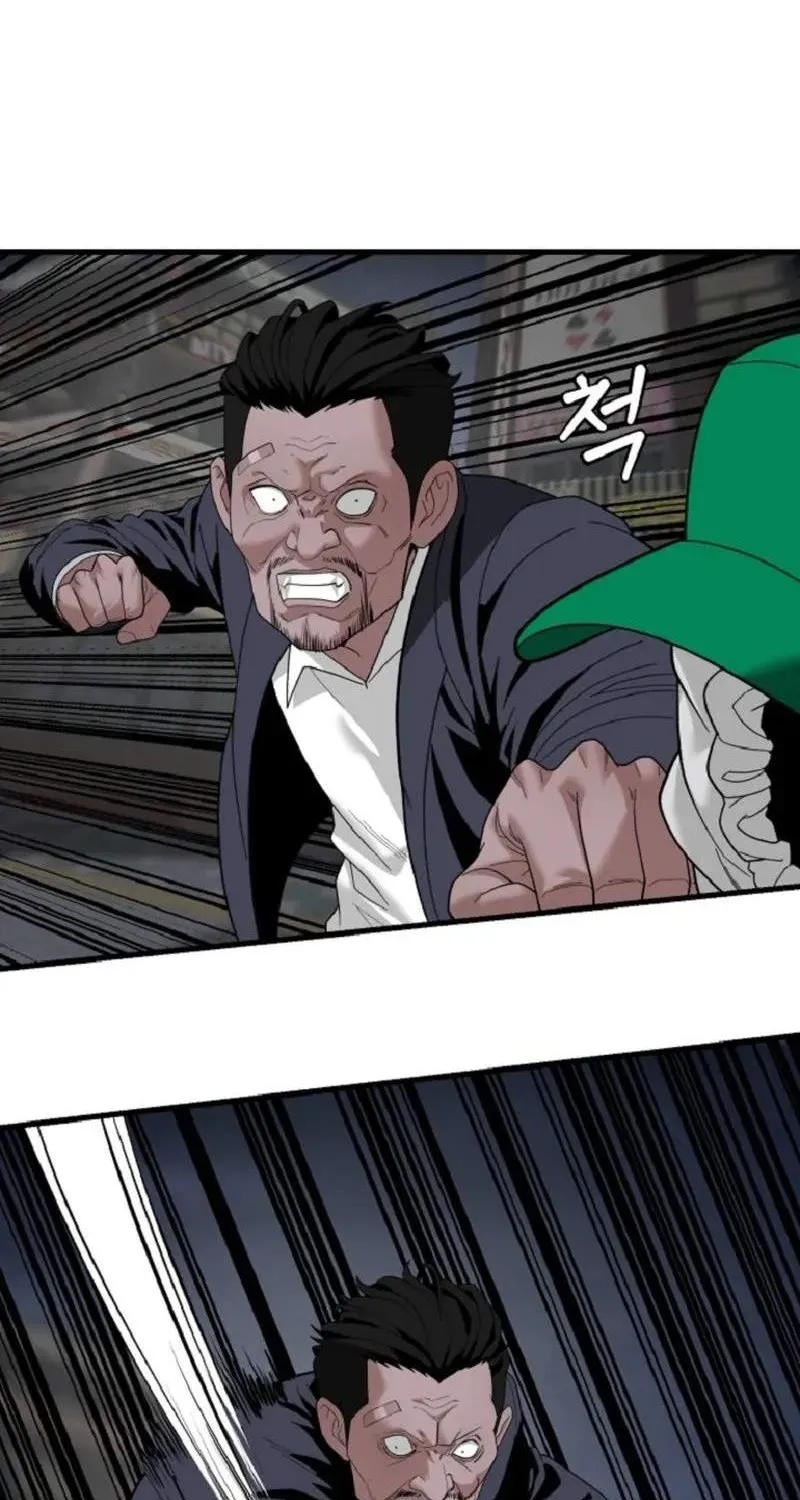 Võ Sĩ Bị Ma Ám Chapter 13 - Trang 36
