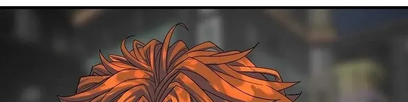Võ Sĩ Bị Ma Ám Chapter 13 - Trang 7