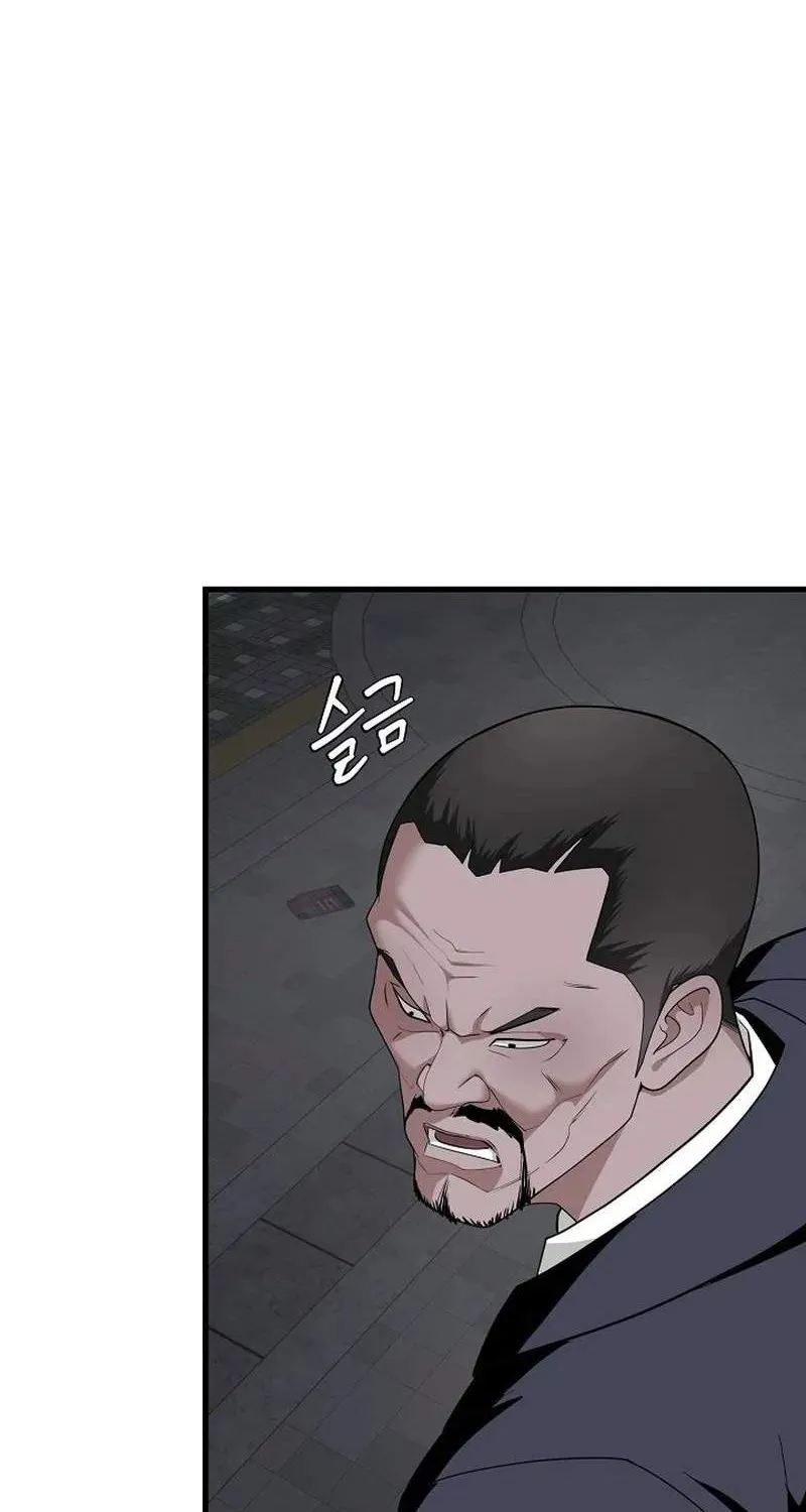 Võ Sĩ Bị Ma Ám Chapter 13 - Trang 9