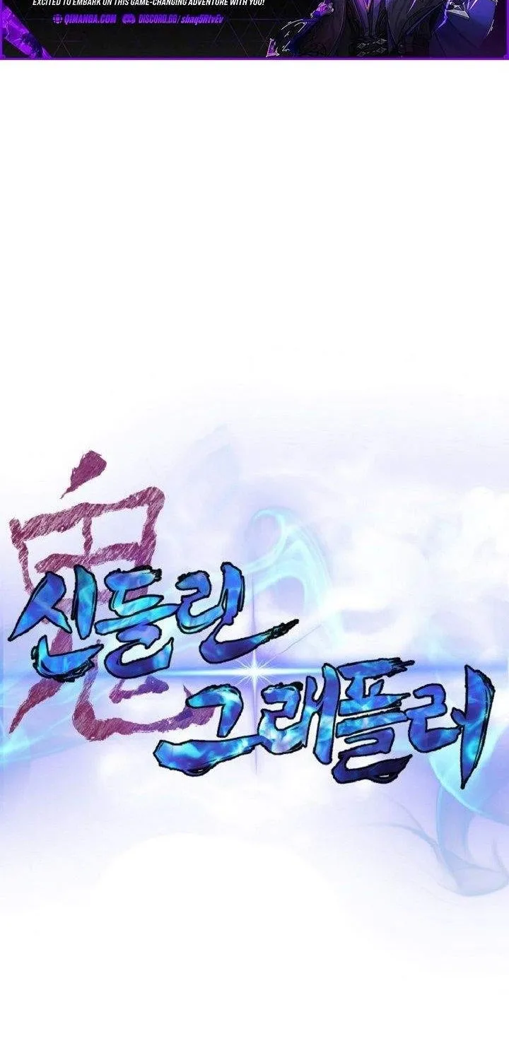 Võ Sĩ Bị Ma Ám Chapter 14 - Trang 3