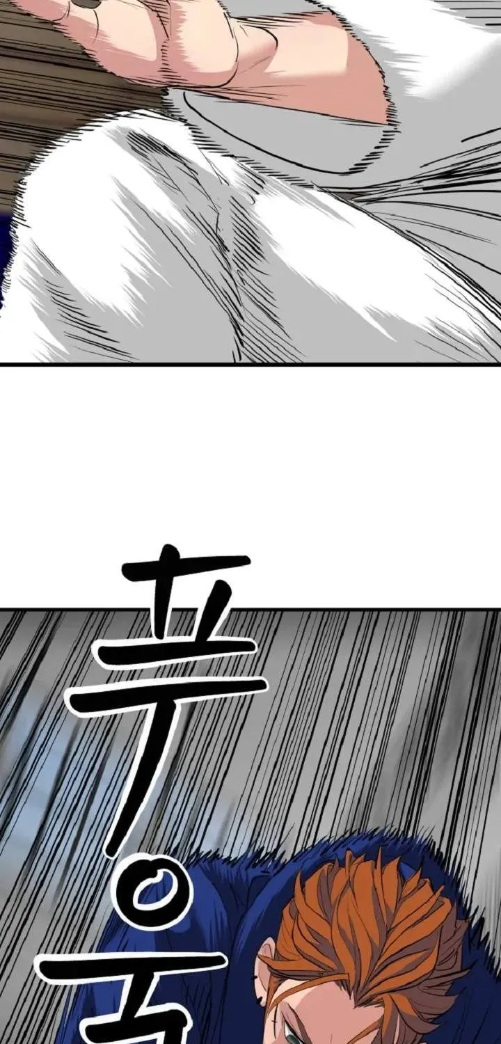 Võ Sĩ Bị Ma Ám Chapter 16 - Trang 27