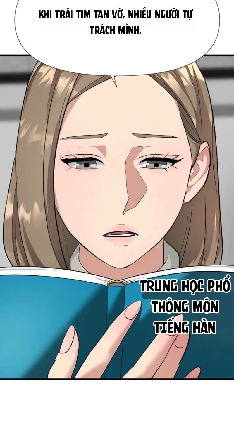 Võ Sĩ Bị Ma Ám Chapter 17 - Trang 9
