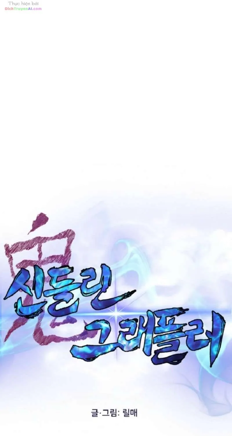 Võ Sĩ Bị Ma Ám Chapter 19 - Trang 11