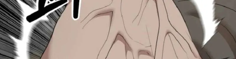 Võ Sĩ Bị Ma Ám Chapter 20 - Trang 40
