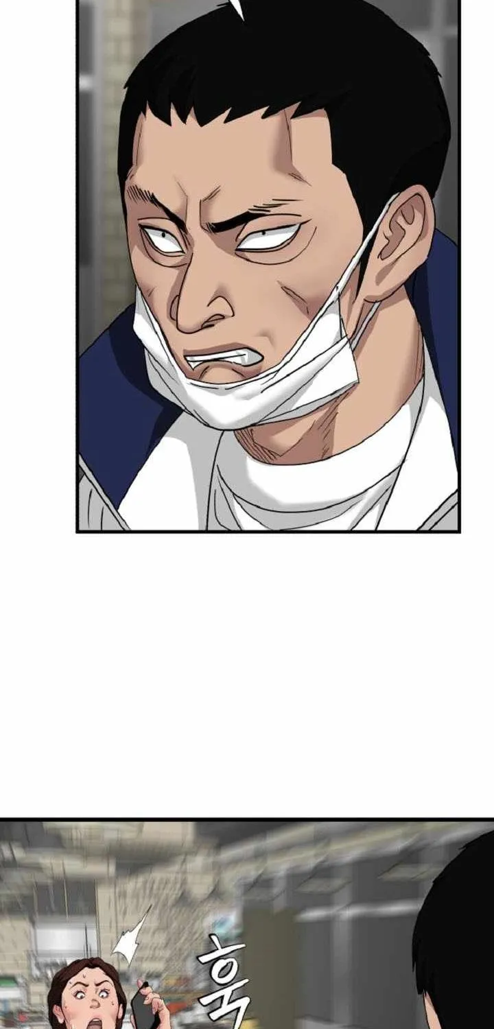 Võ Sĩ Bị Ma Ám Chapter 21 - Trang 48