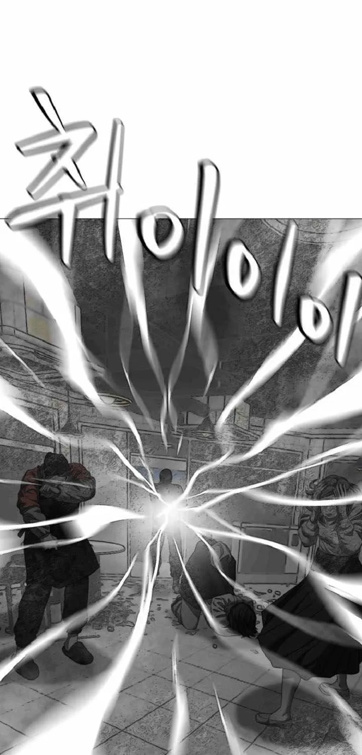 Võ Sĩ Bị Ma Ám Chapter 22 - Trang 6