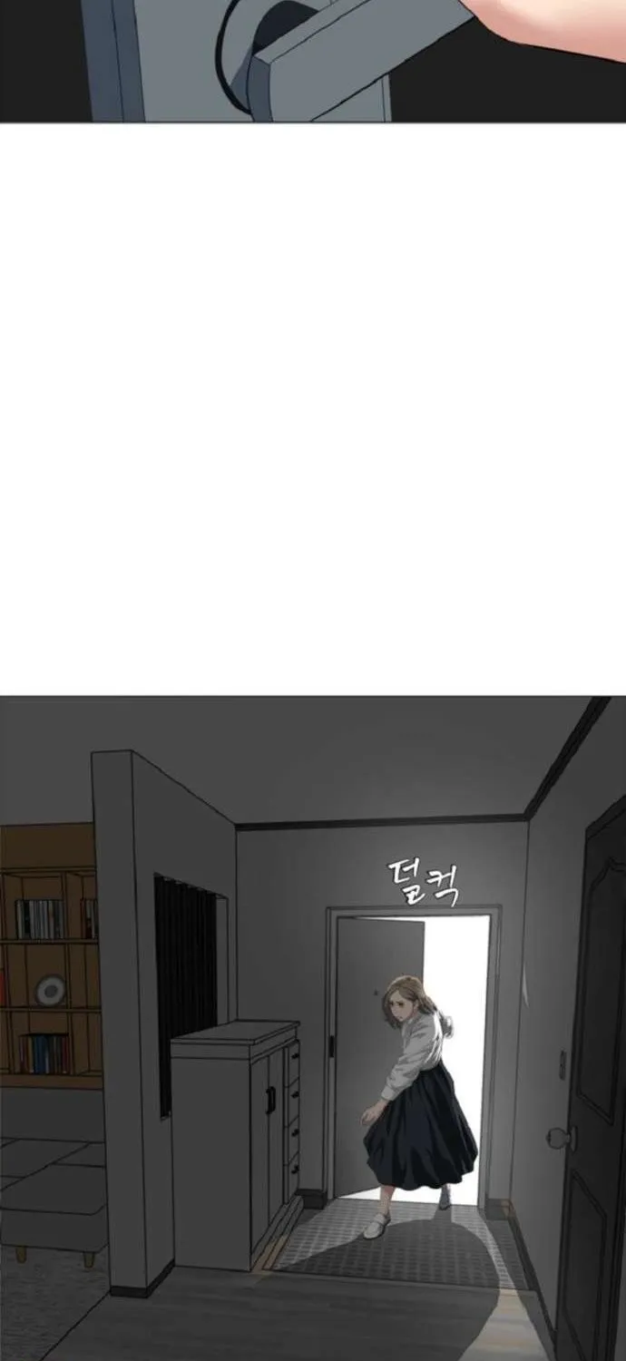 Võ Sĩ Bị Ma Ám Chapter 23 - Trang 12