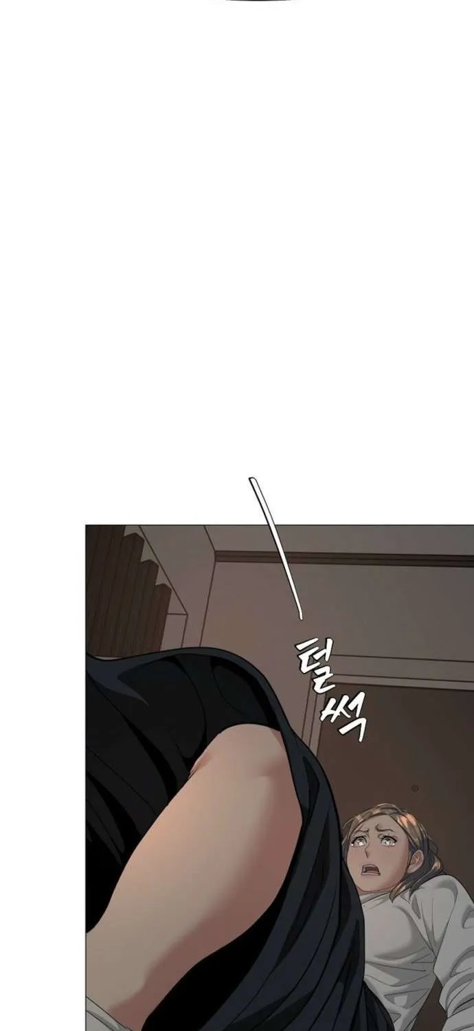Võ Sĩ Bị Ma Ám Chapter 23 - Trang 33