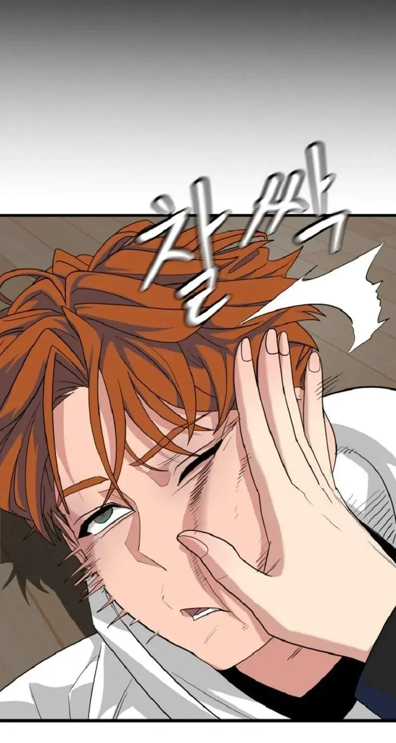 Võ Sĩ Bị Ma Ám Chapter 9 - Trang 18
