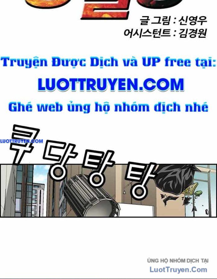 Võ Sĩ Dính Lời Nguyền Chapter 2 - Trang 3