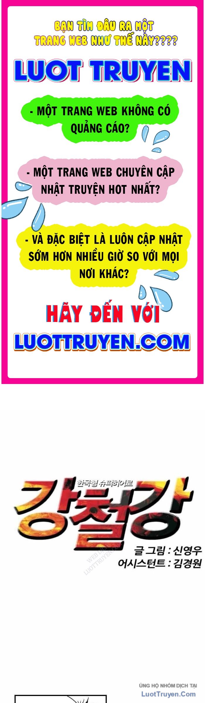 Võ Sĩ Dính Lời Nguyền Chapter 5 - Trang 2