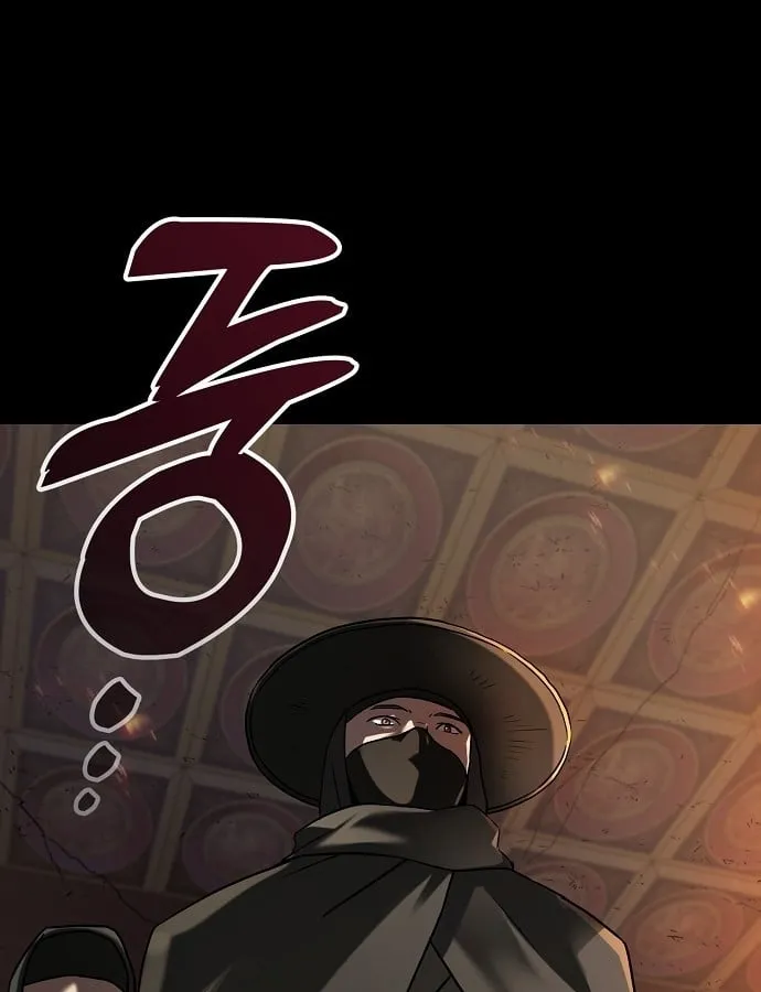 Võ Thần Đạo Tiền Chapter 1 - Trang 10