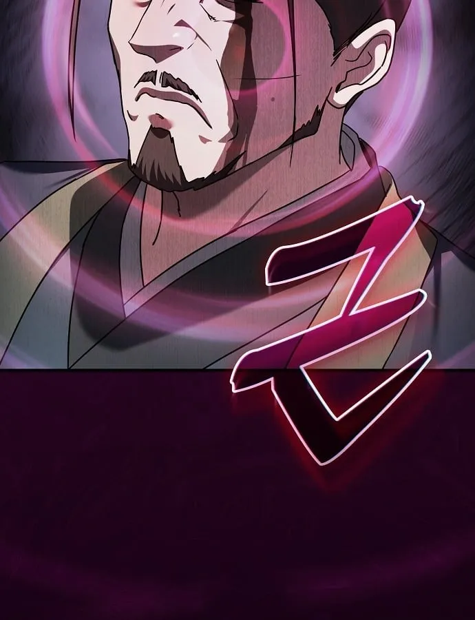 Võ Thần Đạo Tiền Chapter 1 - Trang 26