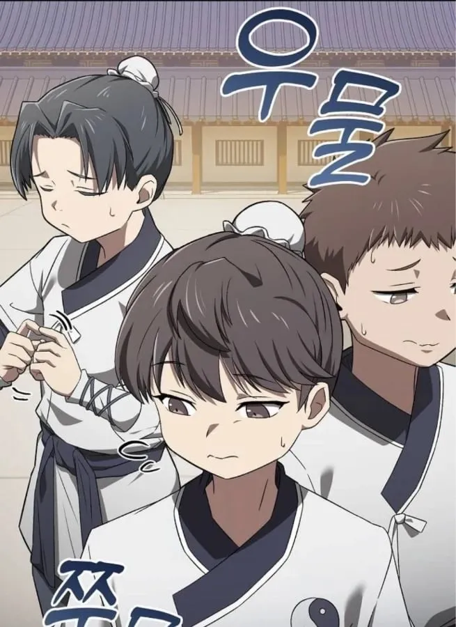 Võ Thần Đạo Tiền Chapter 2 - Trang 24