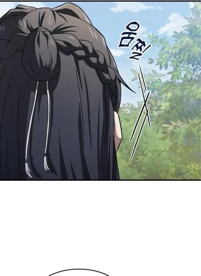 Võ Thần Đạo Tiền Chapter 2 - Trang 4