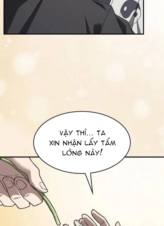 Võ Thần Đạo Tiền Chapter 2 - Trang 41