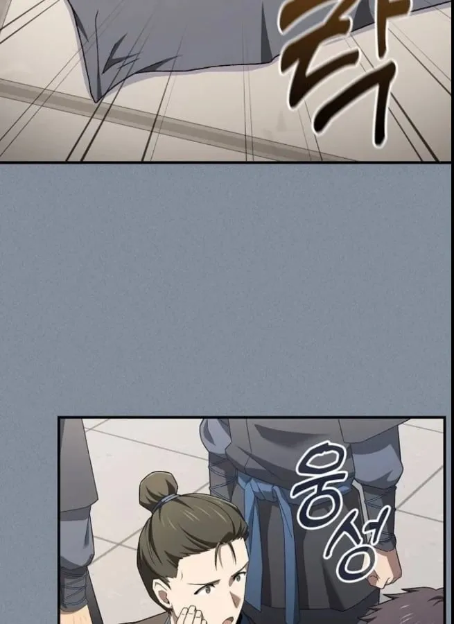 Võ Thần Đạo Tiền Chapter 3 - Trang 20