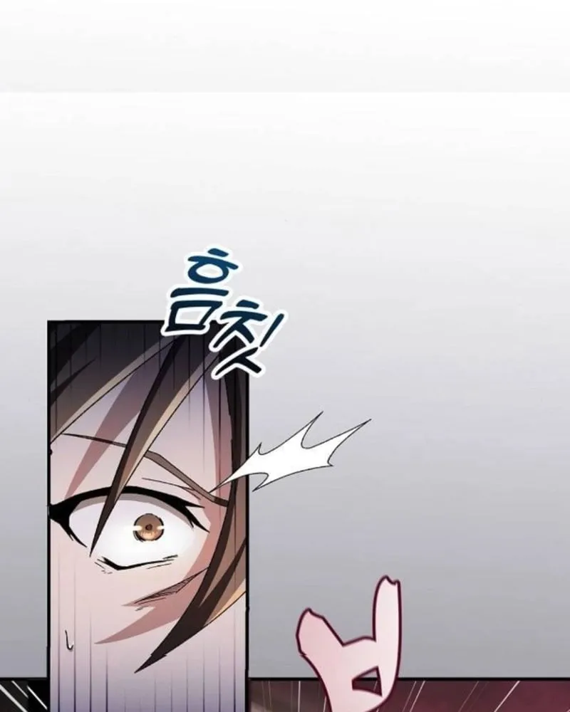 Võ Thần Đạo Tiền Chapter 4 - Trang 19