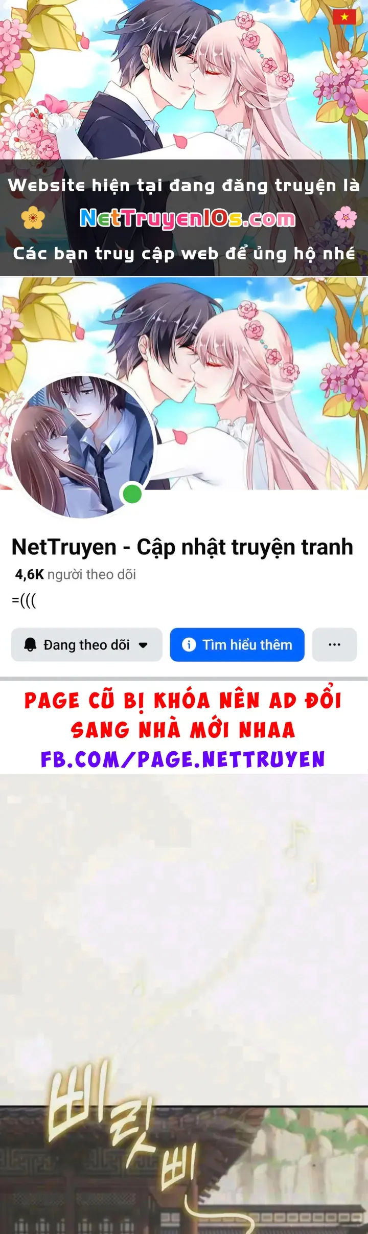 Võ Thần Nạp Tiền Chapter 14 - Trang 2