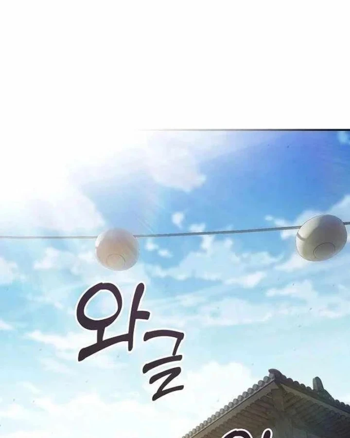 Võ Thần Nạp Tiền Chapter 15 - Trang 43