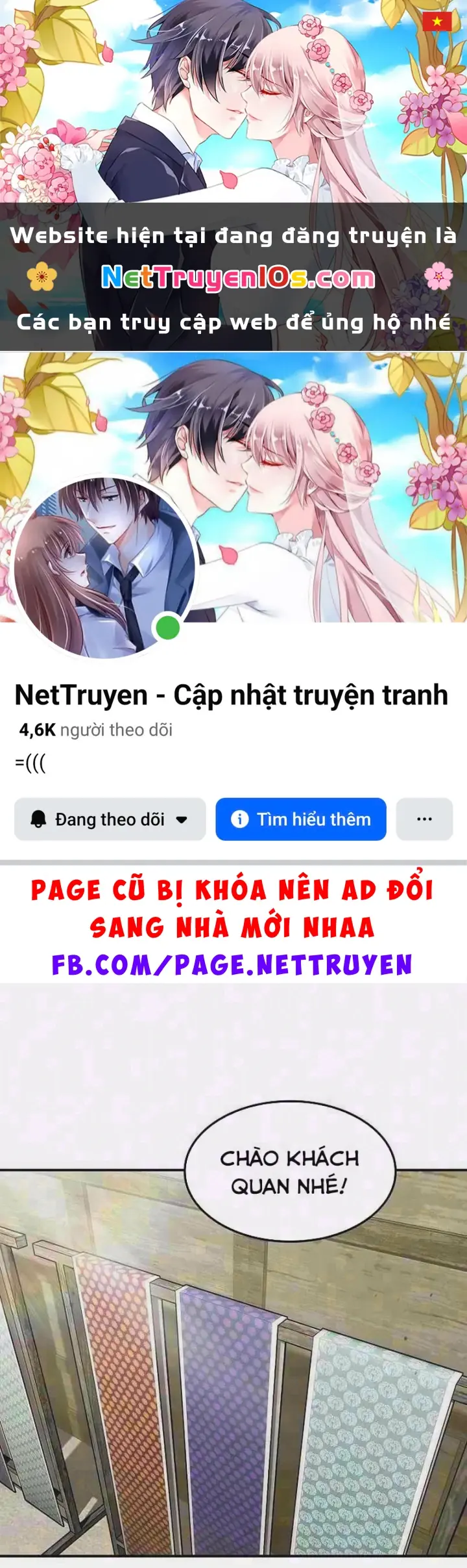 Võ Thần Nạp Tiền Chapter 16 - Trang 2