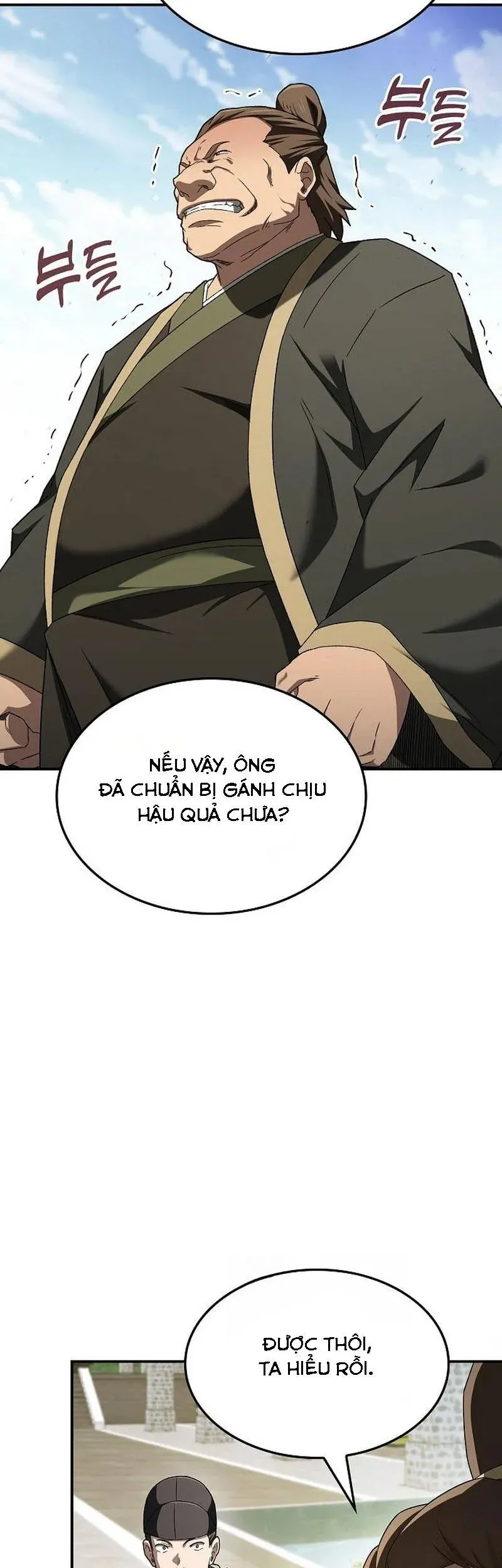 Võ Thần Nạp Tiền Chapter 17 - Trang 12