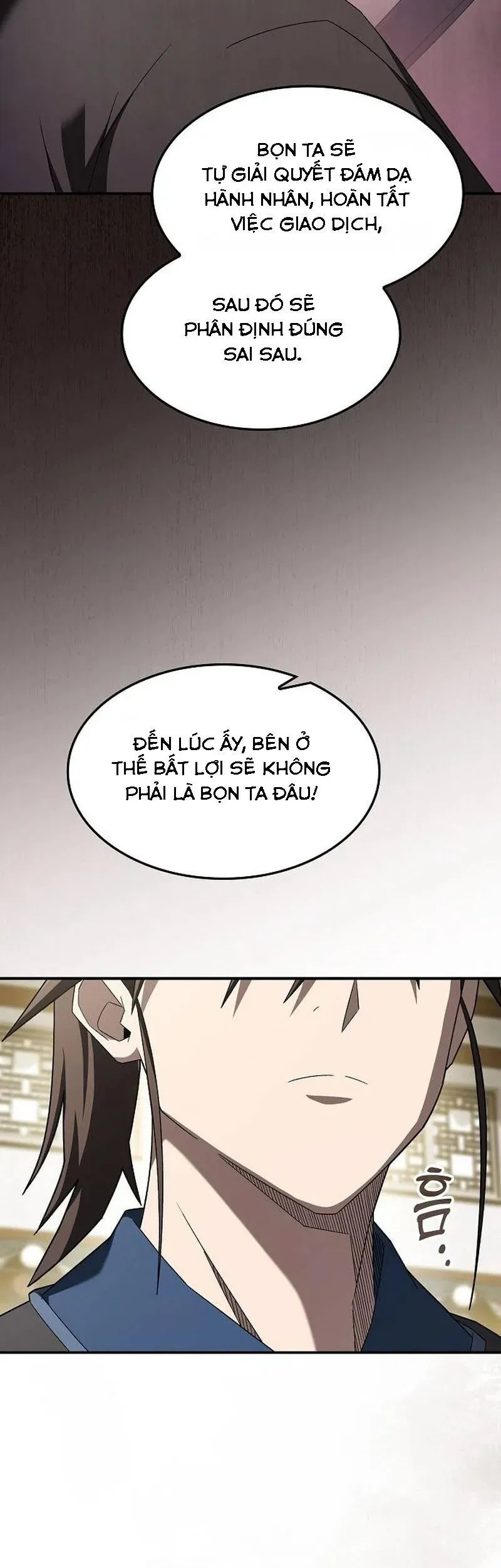 Võ Thần Nạp Tiền Chapter 17 - Trang 14