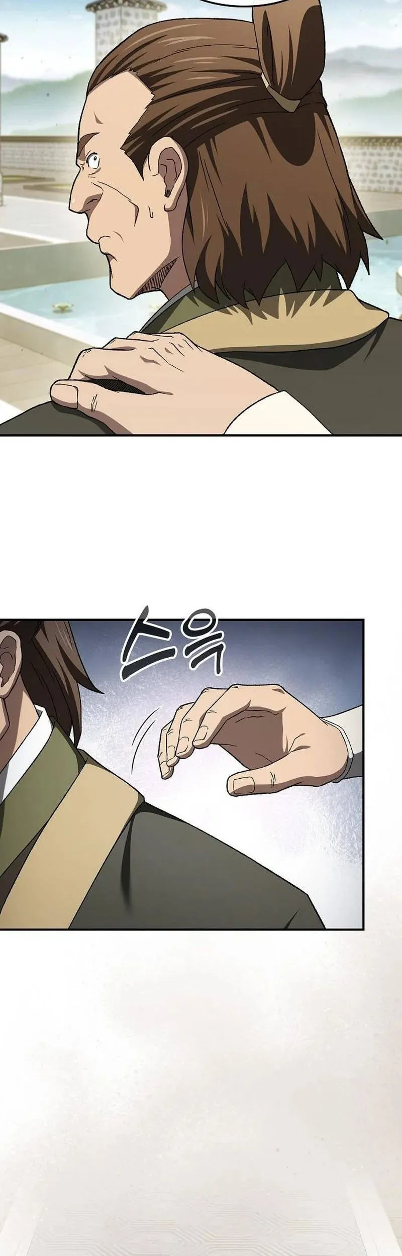 Võ Thần Nạp Tiền Chapter 17 - Trang 22