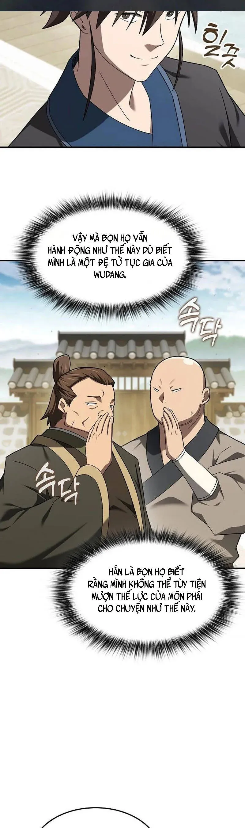 Võ Thần Nạp Tiền Chapter 17 - Trang 33