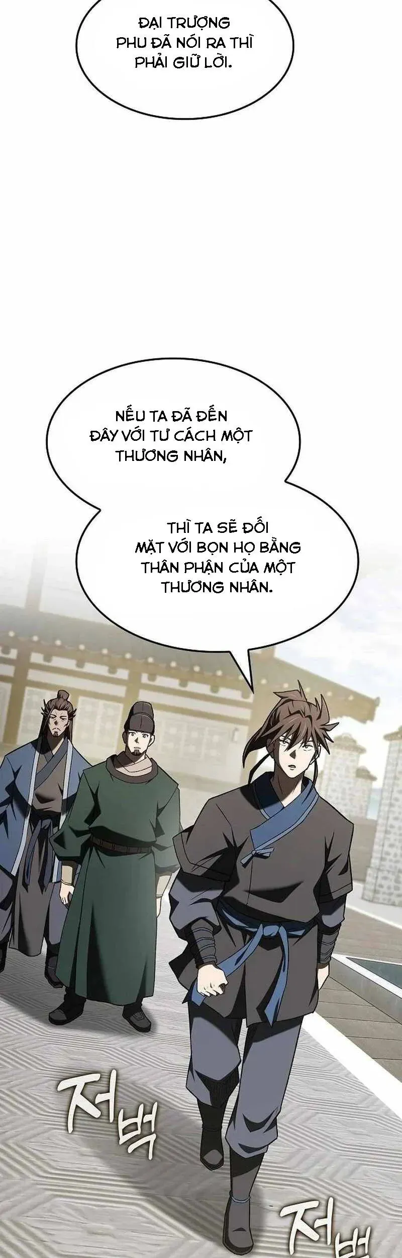 Võ Thần Nạp Tiền Chapter 17 - Trang 40