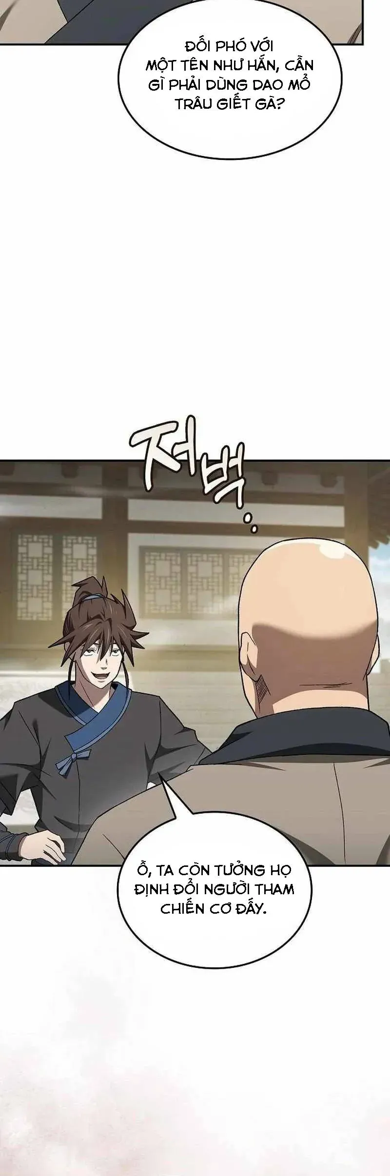 Võ Thần Nạp Tiền Chapter 17 - Trang 48