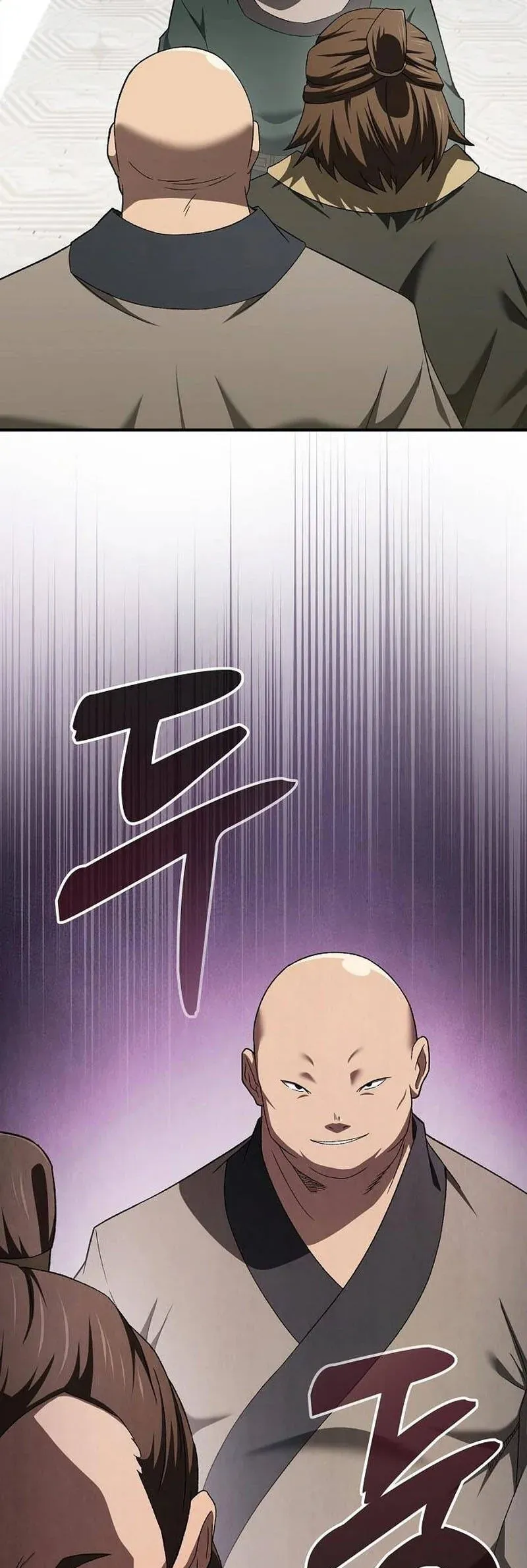 Võ Thần Nạp Tiền Chapter 17 - Trang 5