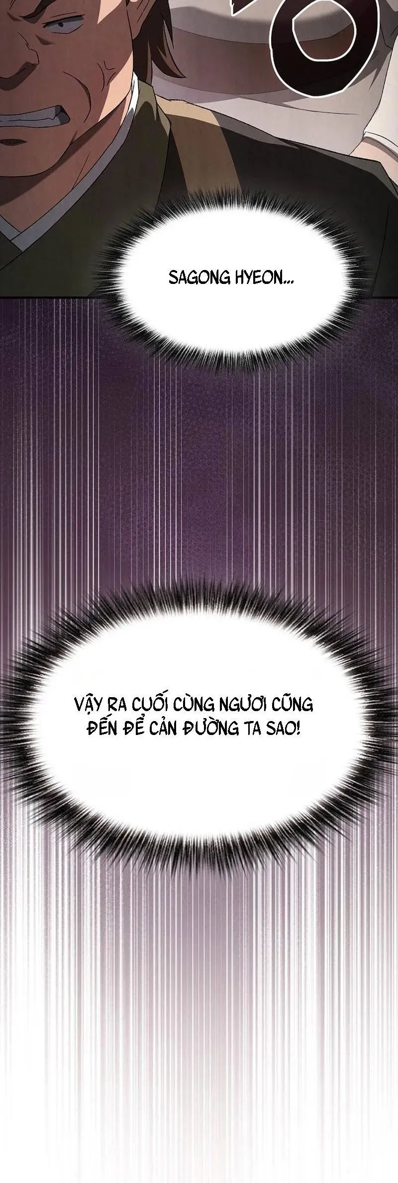 Võ Thần Nạp Tiền Chapter 17 - Trang 6
