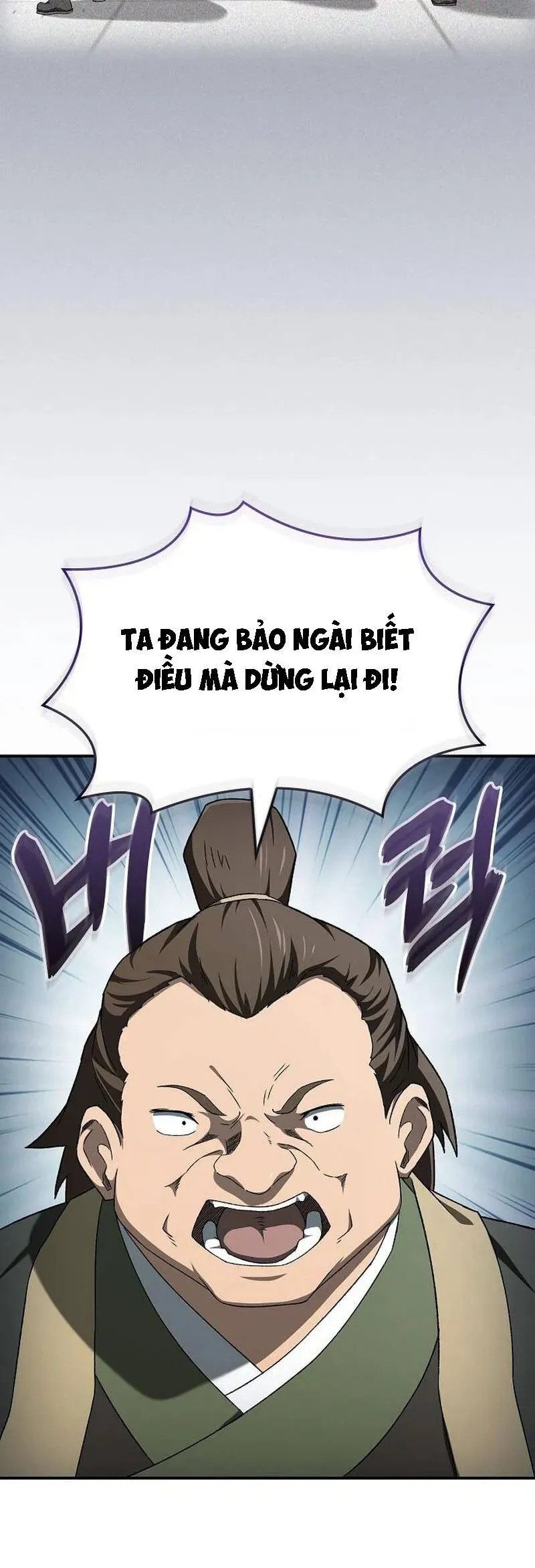 Võ Thần Nạp Tiền Chapter 17 - Trang 9