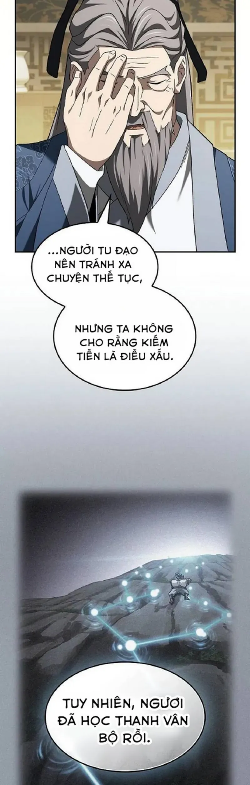 Võ Thần Nạp Tiền Chapter 18 - Trang 21