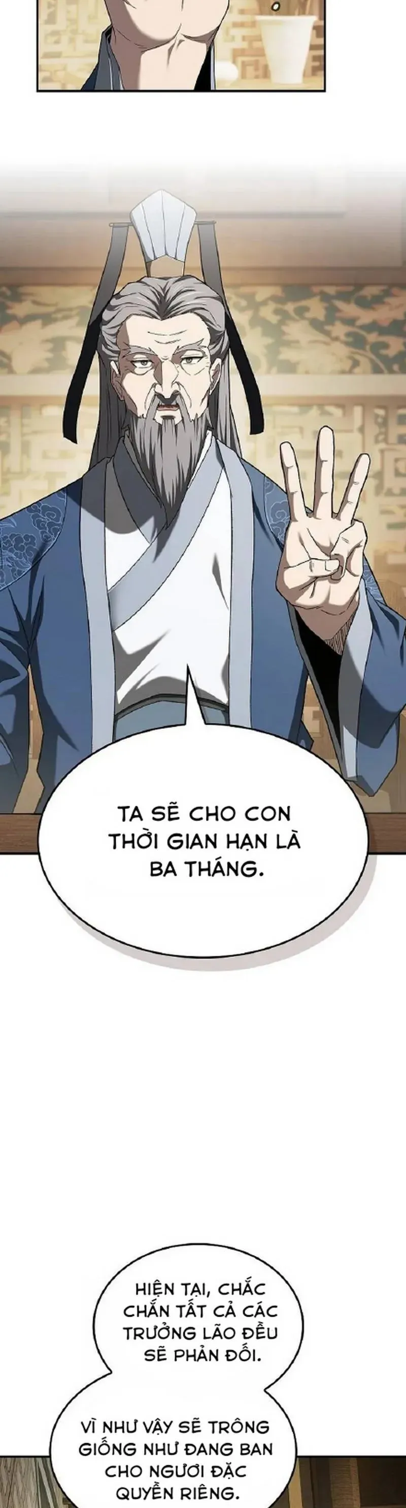 Võ Thần Nạp Tiền Chapter 18 - Trang 42