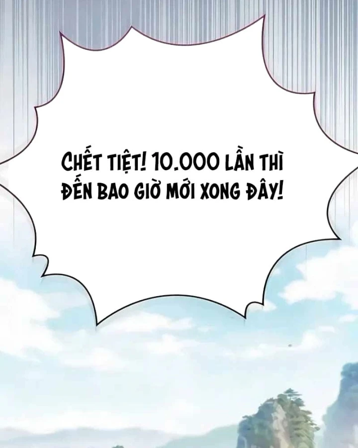 Võ Thần Nạp Tiền Chapter 19 - Trang 50
