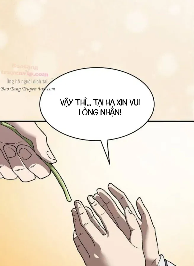 Võ Thần Nạp Tiền Chapter 2 - Trang 41