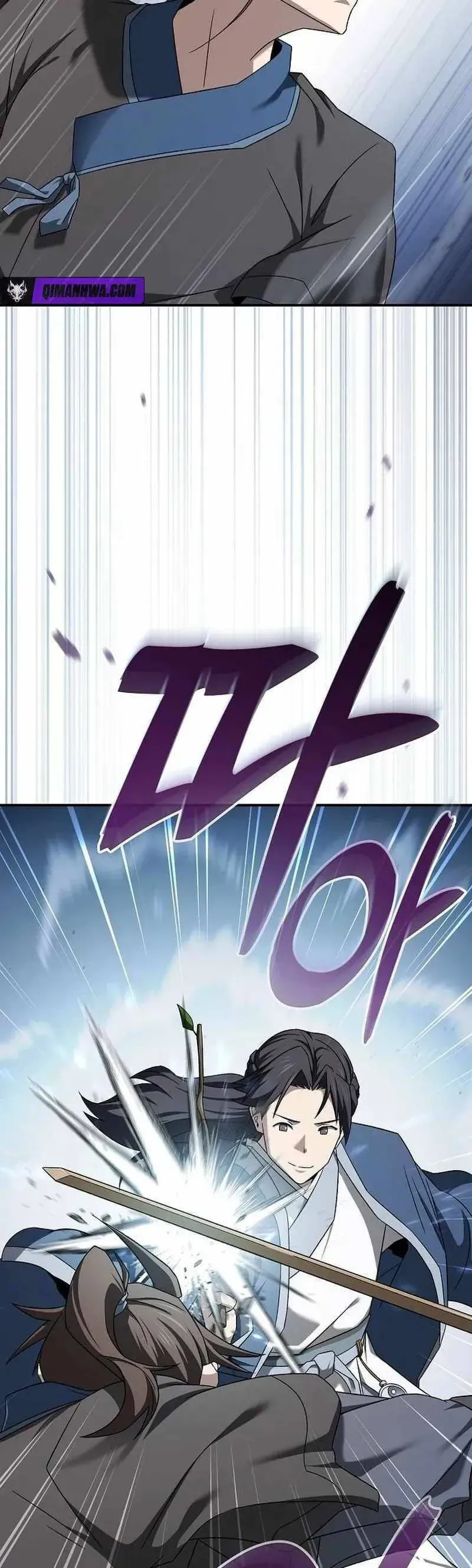 Võ Thần Nạp Tiền Chapter 20 - Trang 11
