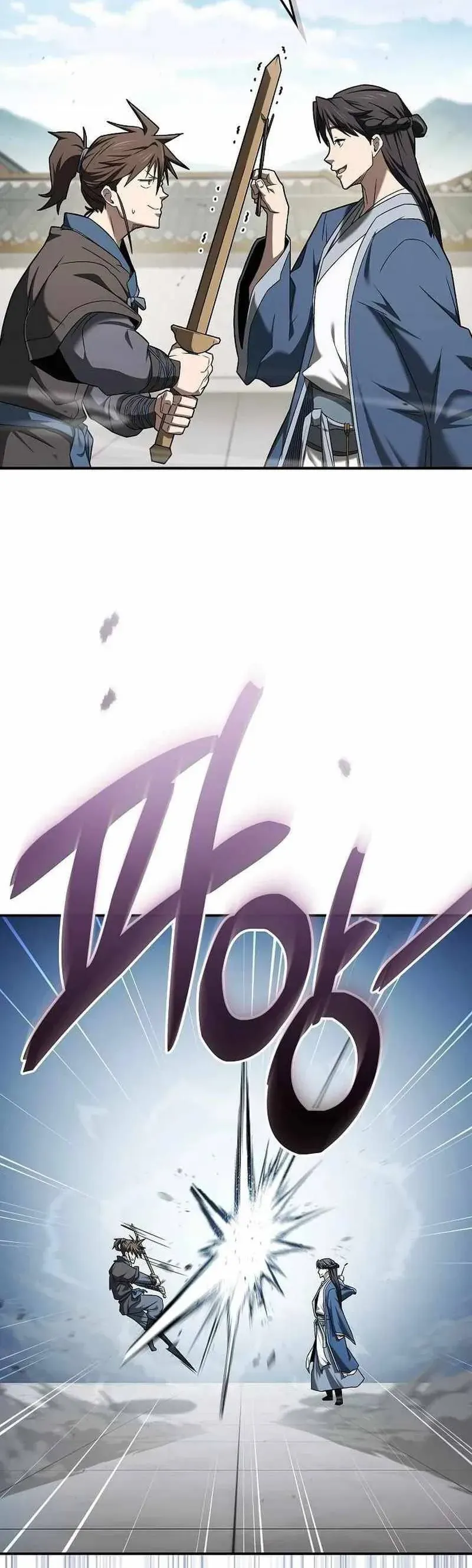 Võ Thần Nạp Tiền Chapter 20 - Trang 9