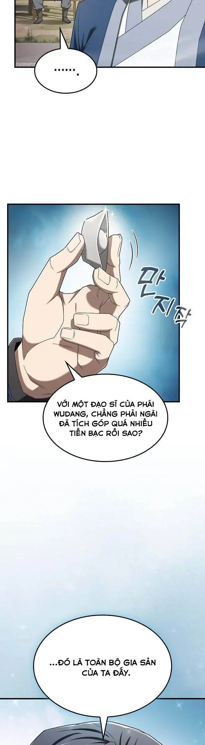 Võ Thần Nạp Tiền Chapter 21 - Trang 16