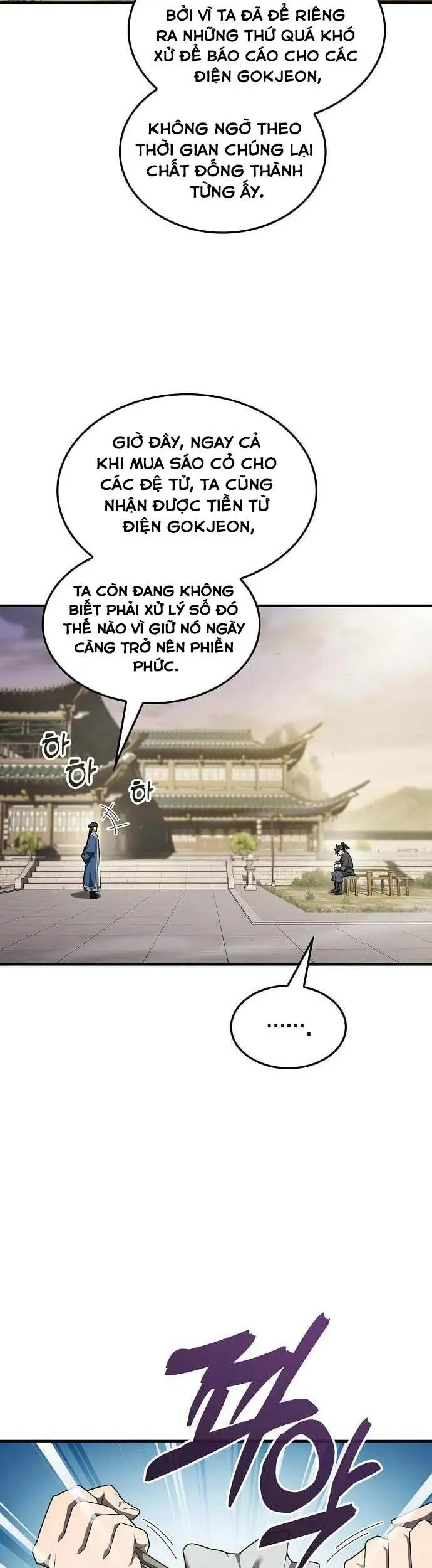 Võ Thần Nạp Tiền Chapter 21 - Trang 18