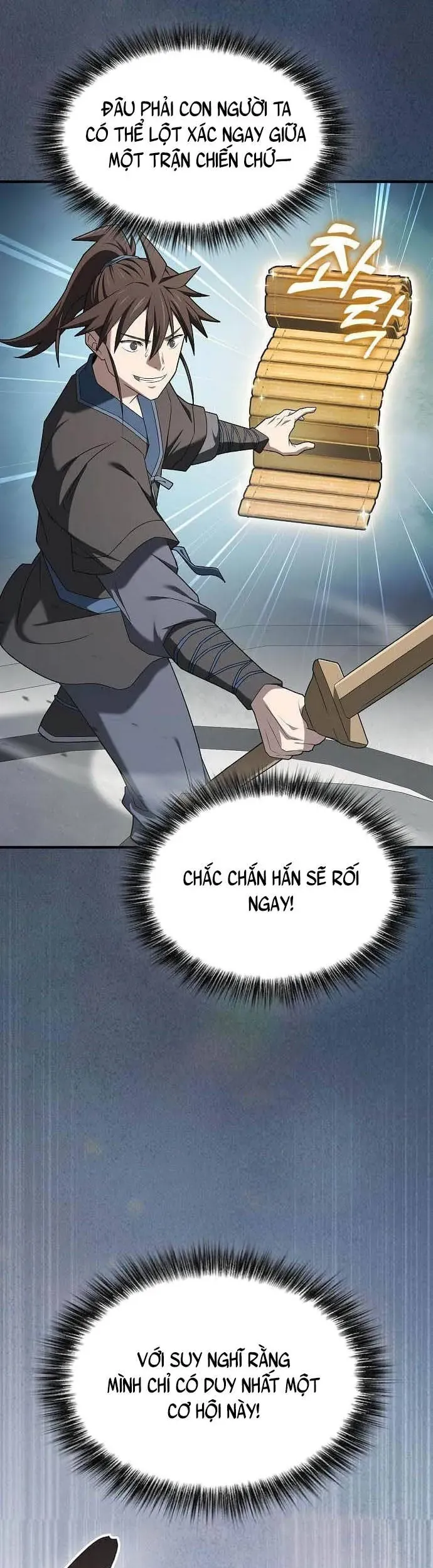 Võ Thần Nạp Tiền Chapter 21 - Trang 46