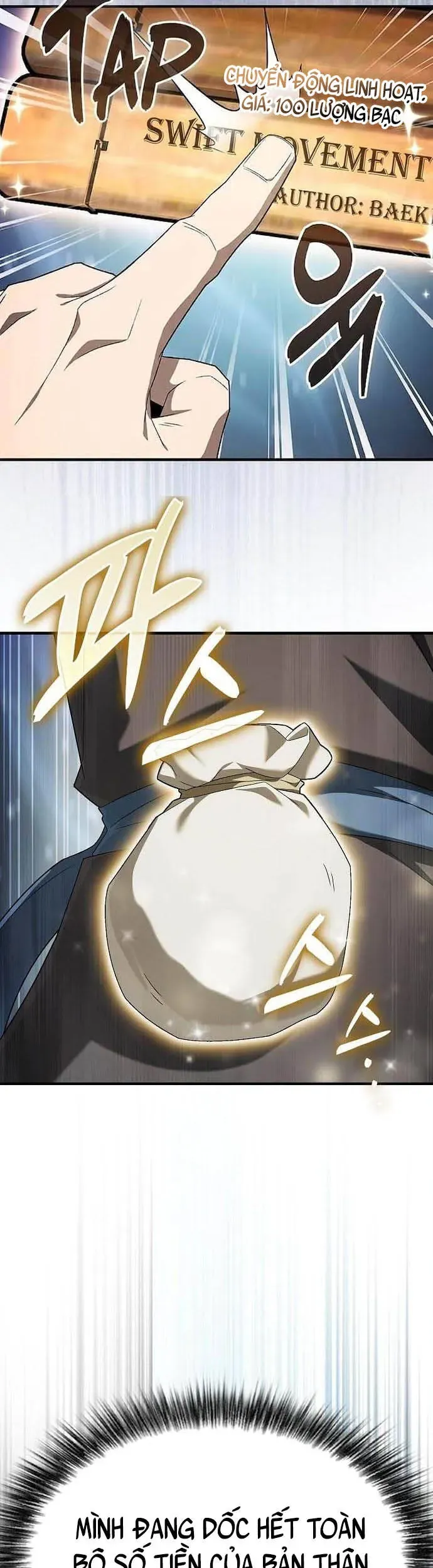 Võ Thần Nạp Tiền Chapter 21 - Trang 47